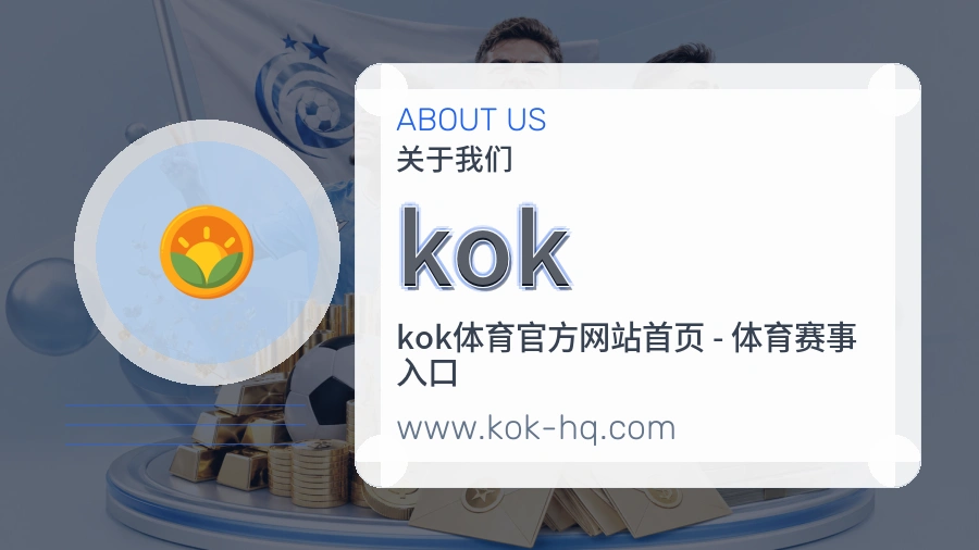 kok